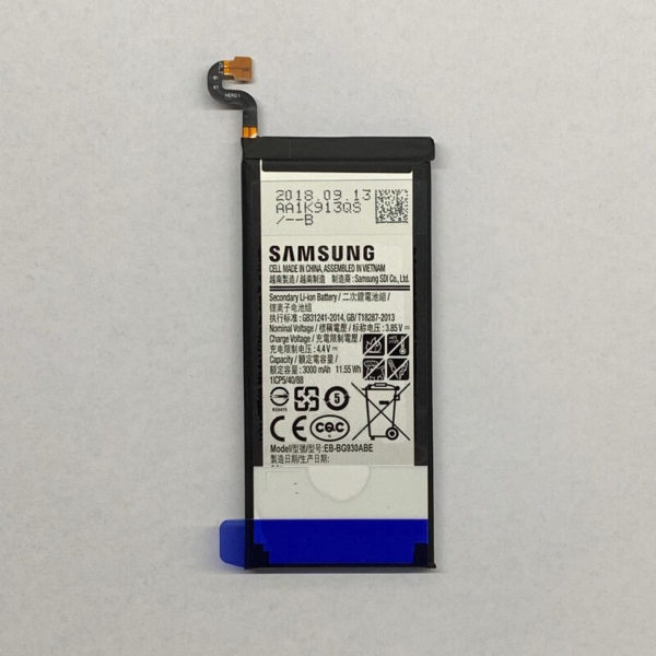 Baterie Samsung S7