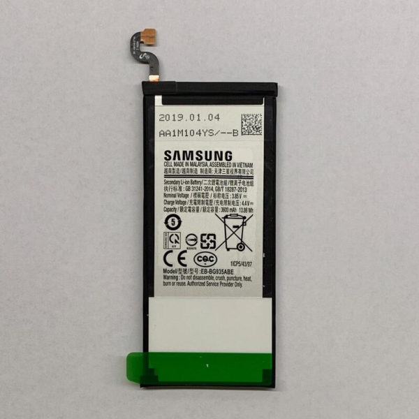 Baterie Samsung S7 Edge