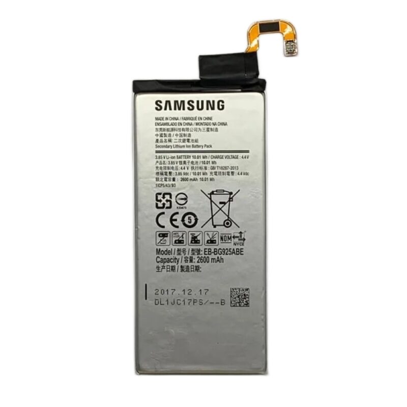 Baterie Originala Samsung S6 Edge (G925)