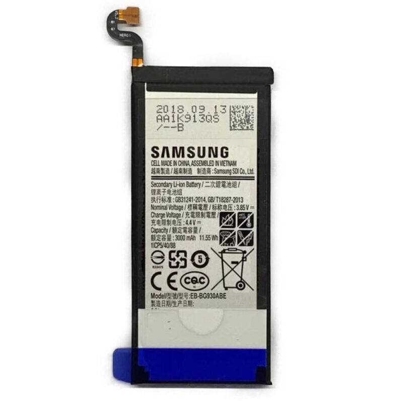 Baterie Originala Samsung S7 (G930)