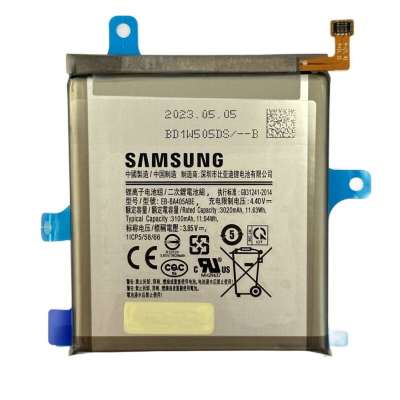 Baterie Originala Samsung A40 (A405)