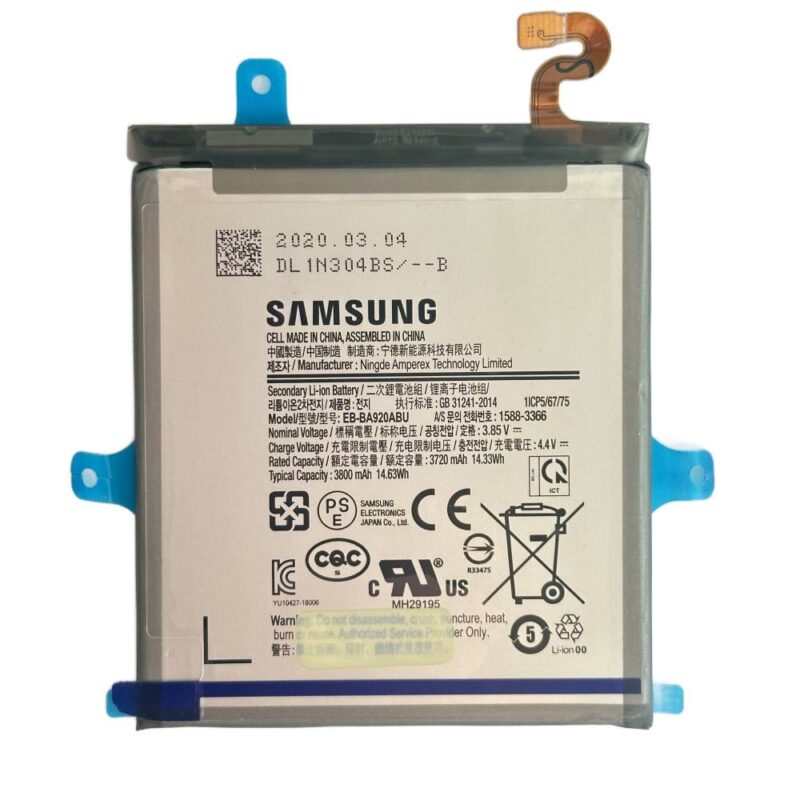 Baterie Originala Samsung A9 2018 (A920)