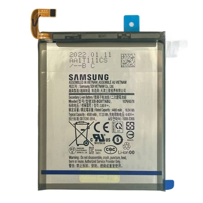 Baterie Originala Samsung S10 5G (G977)