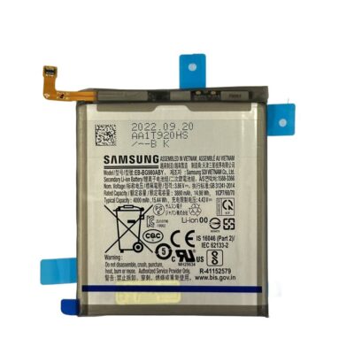 Baterie Originala Samsung S20 (G980)