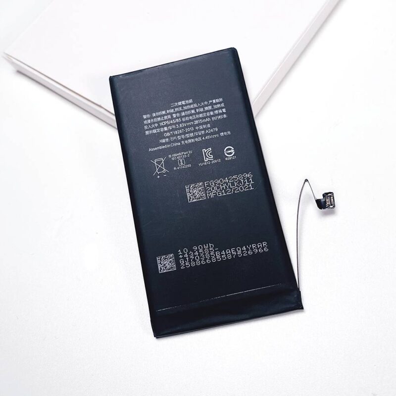 Acumulator iPhone 12