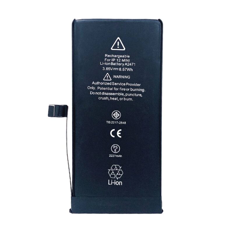 Acumulator iPhone 12 Mini