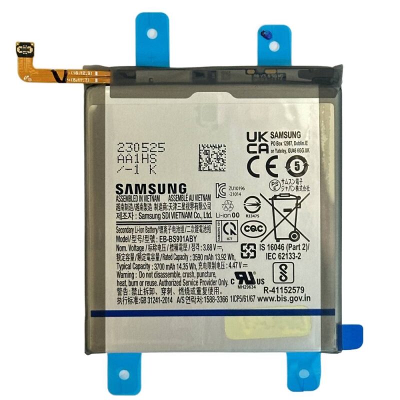 Baterie Originala Samsung S22 (S901)