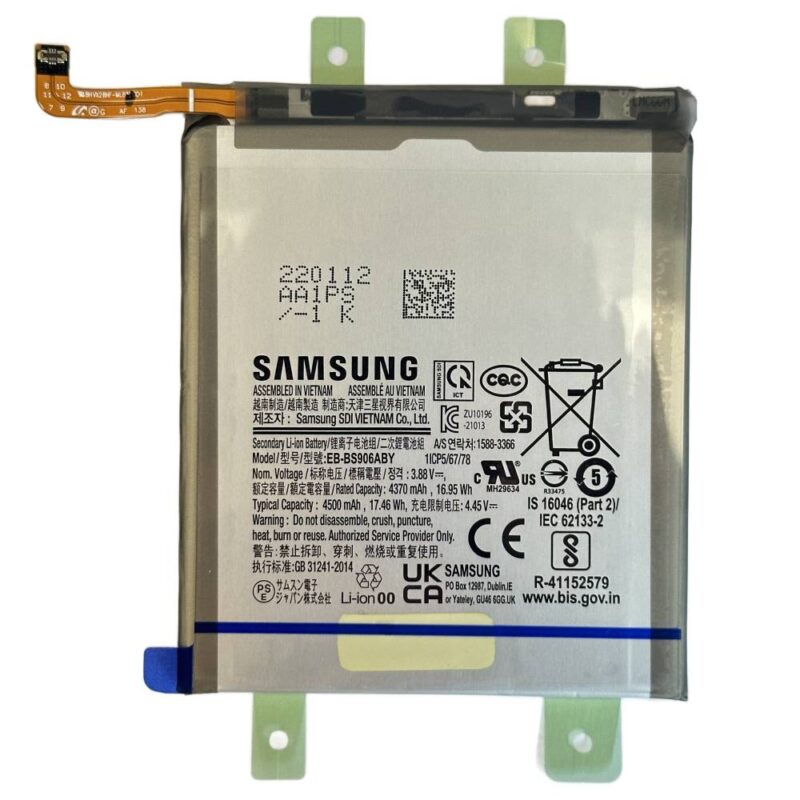 Baterie Originala Samsung S22 Plus (S906)