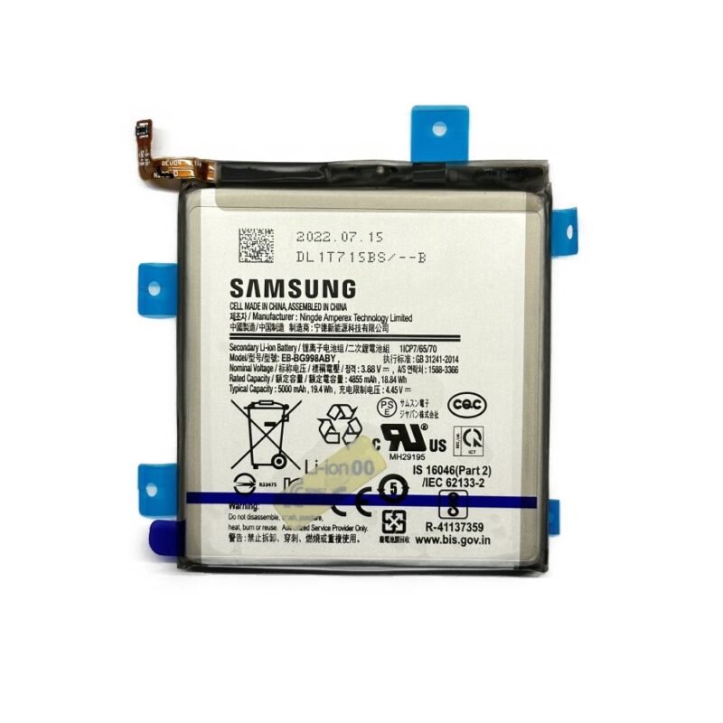 Baterie Originala Samsung S21 Ultra (G998)