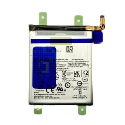 Baterie Originala Samsung S23 Ultra (S918)
