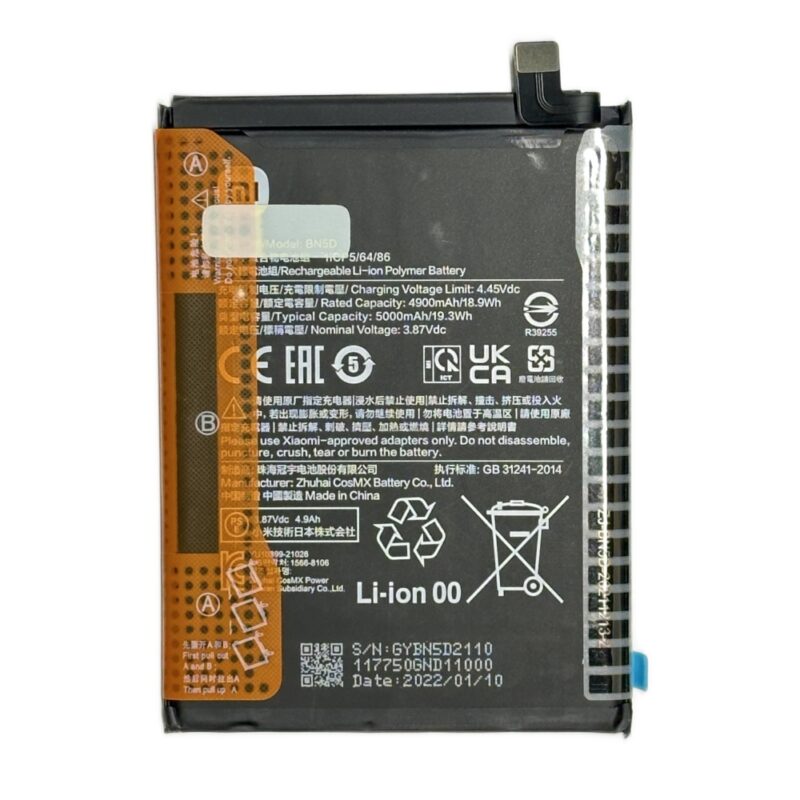 Baterie Originala Xiaomi Redmi Note 11(S) / Poco M4 Pro 4G