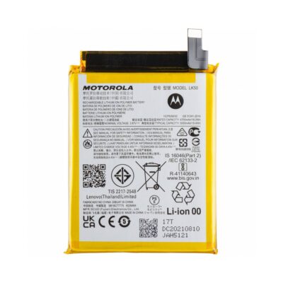 Baterie Originala Motorola G60s