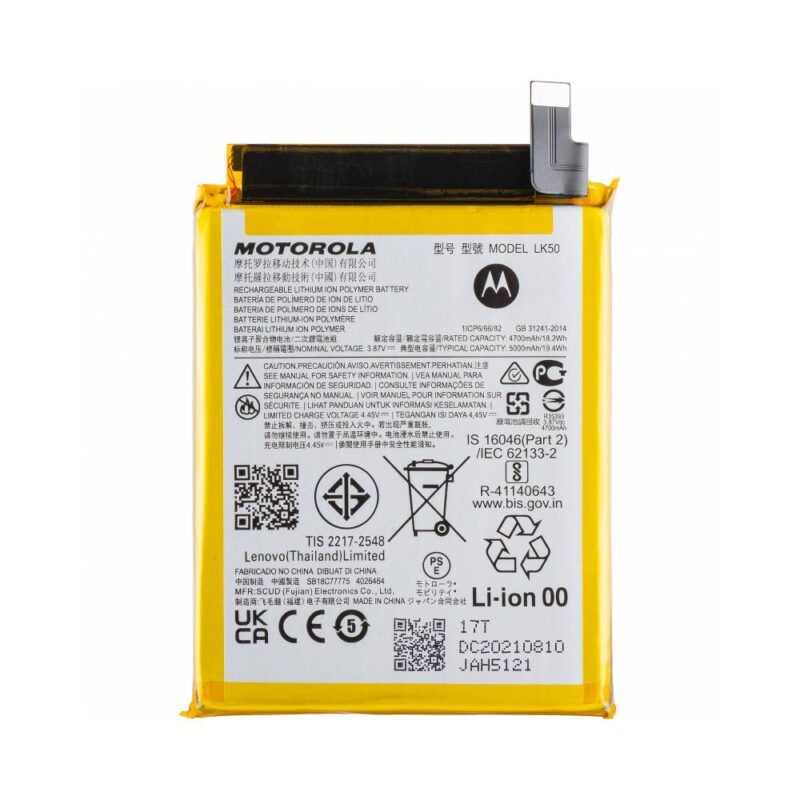 Baterie Originala Motorola G60s