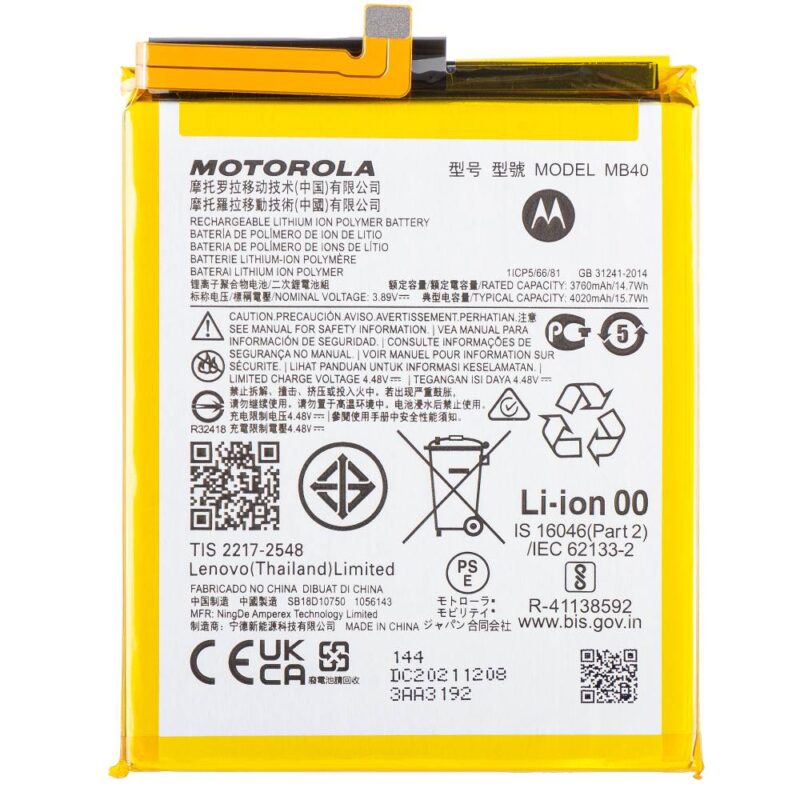 Baterie Originala Motorola Edge 20