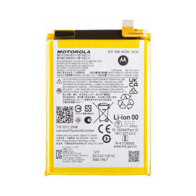 Baterie Originala Motorola G32 / G41