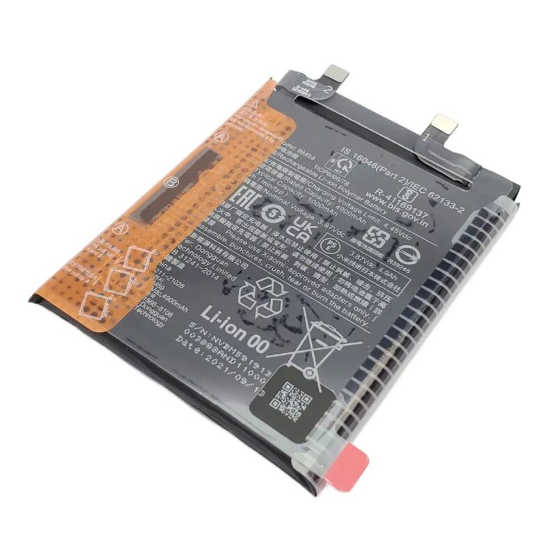 Baterie Originala Xiaomi 11T