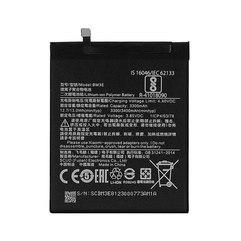 Baterie Compatibila Xiaomi MI 8