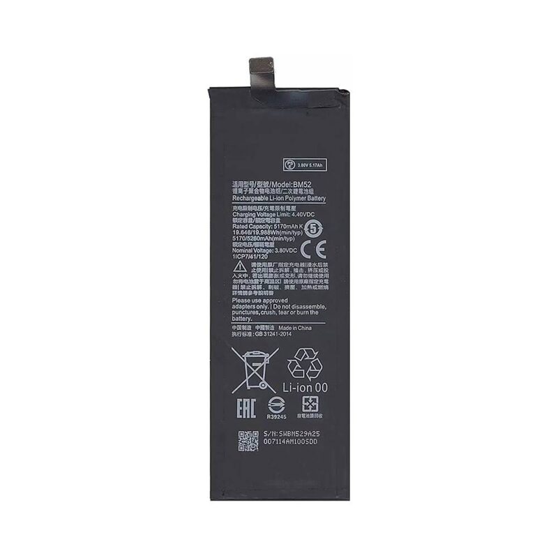 Baterie Compatibila Xiaomi Mi Note 10 / Lite / Pro