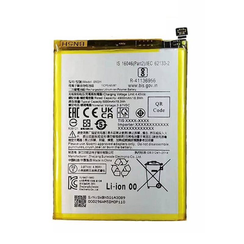 Baterie Compatibila Redmi Note 11E / Poco M4 / Poco M5
