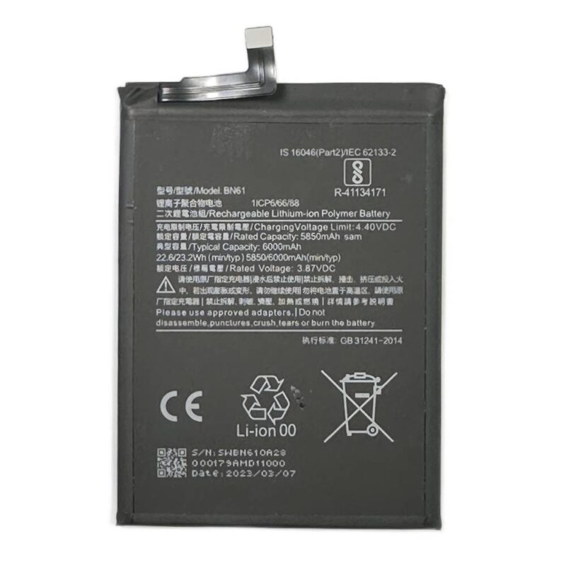 Baterie Compatibila Xiaomi Poco X3
