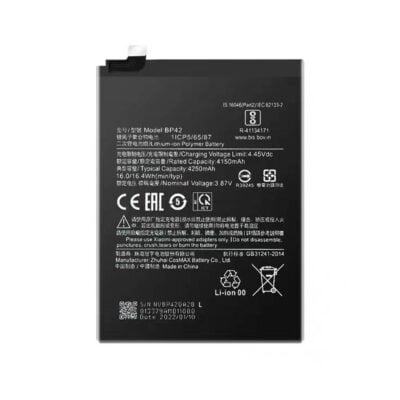 Baterie Compatibila Xiaomi Mi 11 Lite