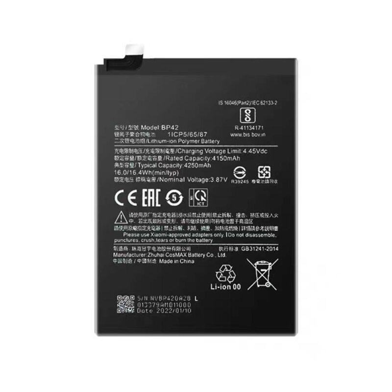 Baterie Compatibila Xiaomi Mi 11 Lite