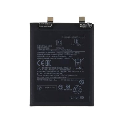 Baterie Compatibila Xiaomi 12