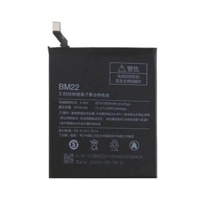 Baterie Compatibila Xiaomi Mi 5 / Mi 5 Pro