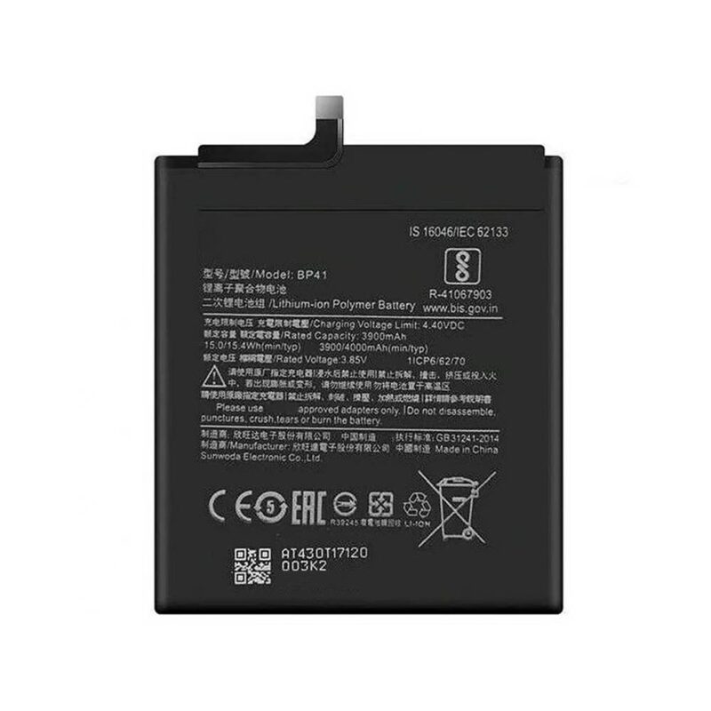 Baterie Compatibila Xiaomi Mi 9T / Redmi K20