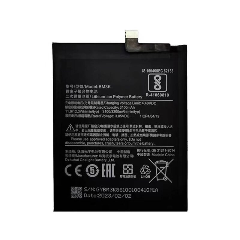 Baterie Compatibila Xiaomi Mi Mix 3