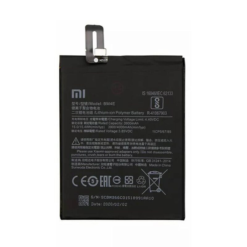 Baterie Compatibila Xiaomi Poco F1