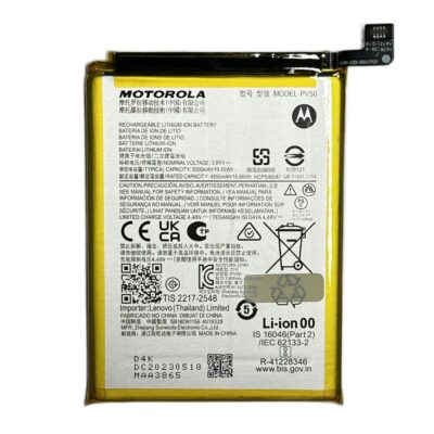 Baterie Originala Motorola G73 (PV50)