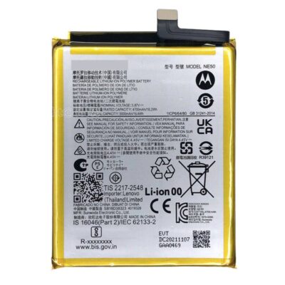 Baterie Originala Motorola G52 / G82