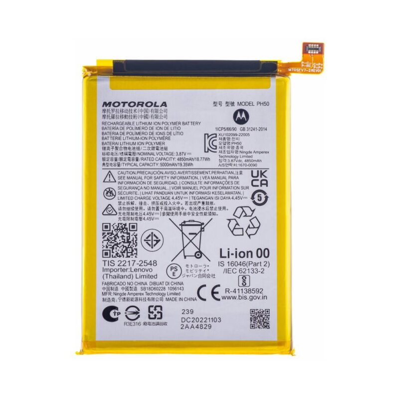 Baterie Originala Motorola G23