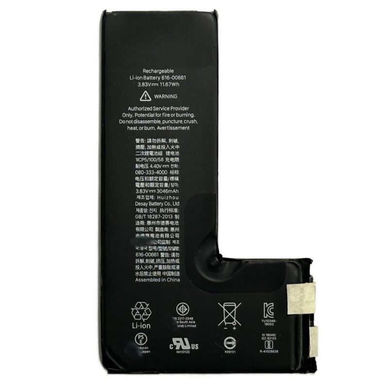 Baterie Compatibila iPhone 11 Pro Fara Placa Electronica
