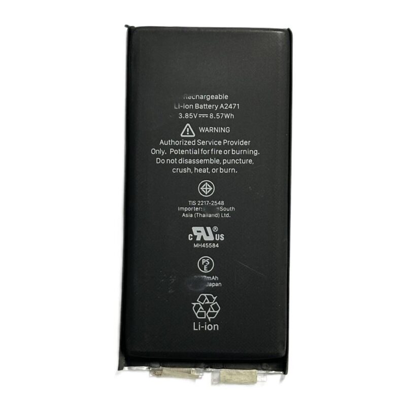 Baterie Compatibila iPhone 12 Mini Fara Placa Electronica