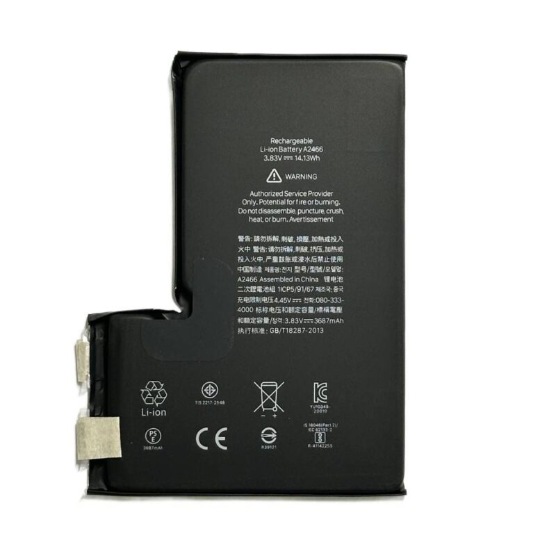 Baterie Compatibila iPhone 12 Pro Max Fara Placa Electronica