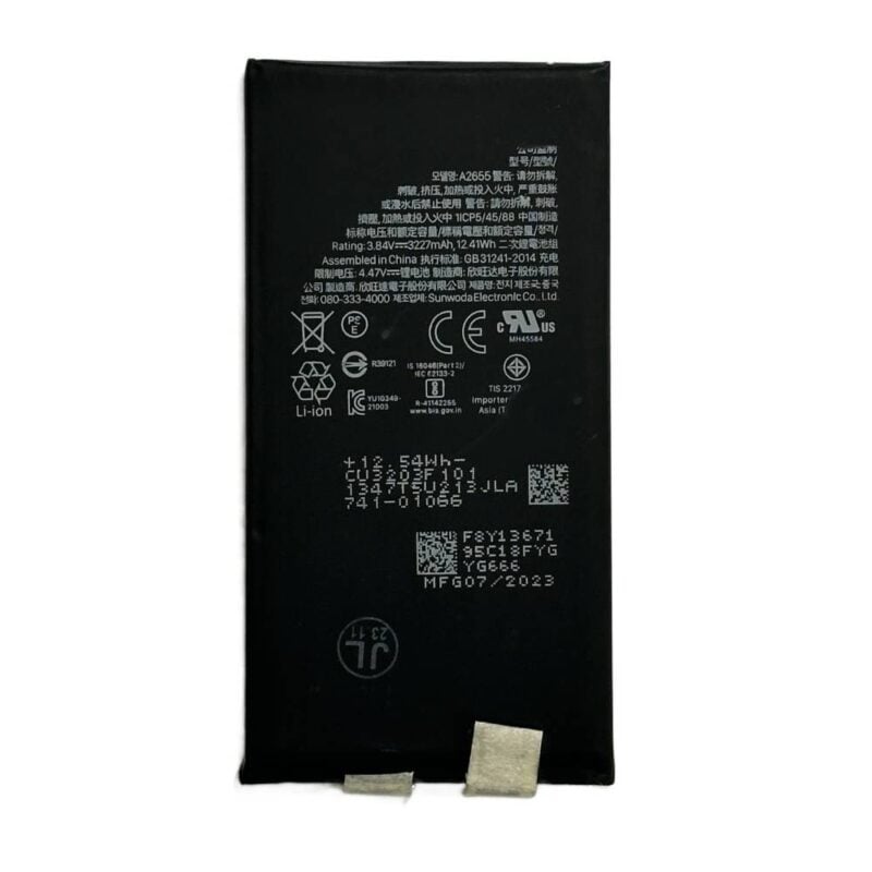 Baterie Compatibila iPhone 13 Fara Placa Electronica
