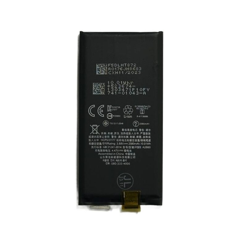 Baterie Compatibila iPhone 13 Mini Fara Placa Electronica