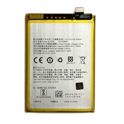 Baterie Compatibila Oppo R11