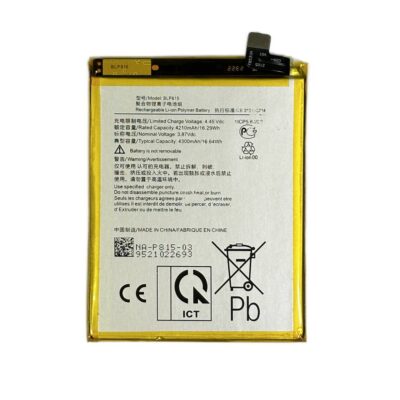 Baterie Compatibila OnePlus Nord N10