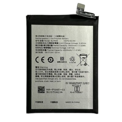 Baterie Compatibila OnePlus Nord CE