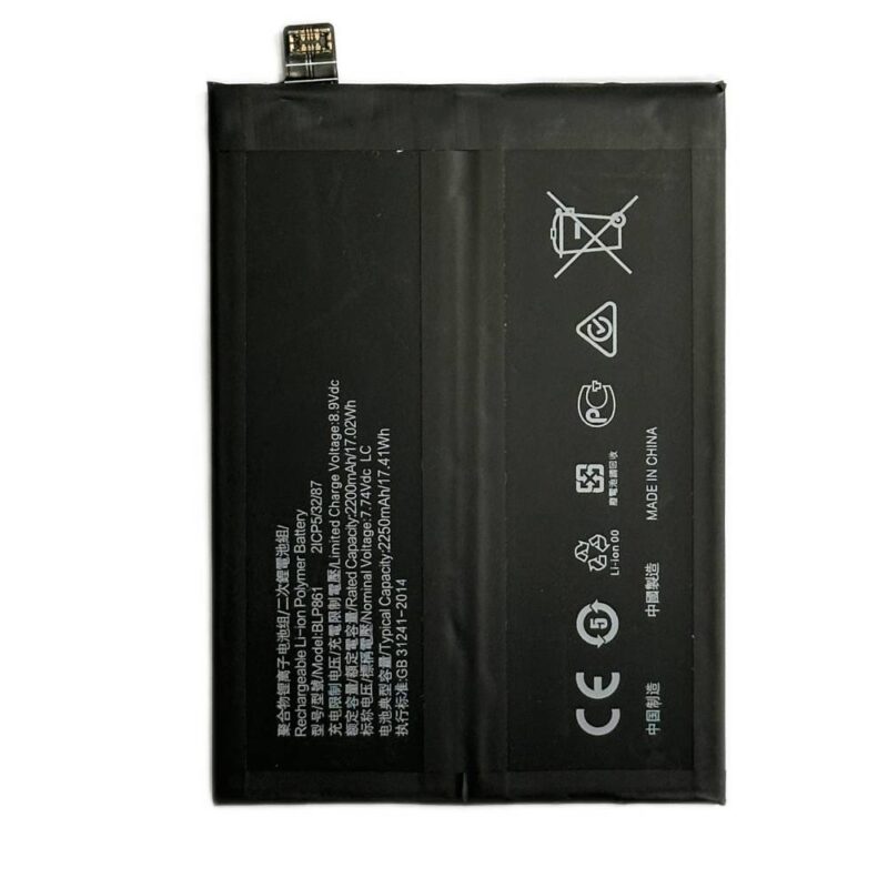 Baterie Compatibila OnePlus Nord 2 5G / 2T