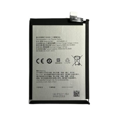 Baterie Compatibila OnePlus Nord CE 2 Lite