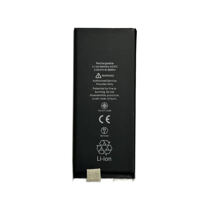 Baterie Compatibila iPhone SE 2020 Fara Placa Electronica