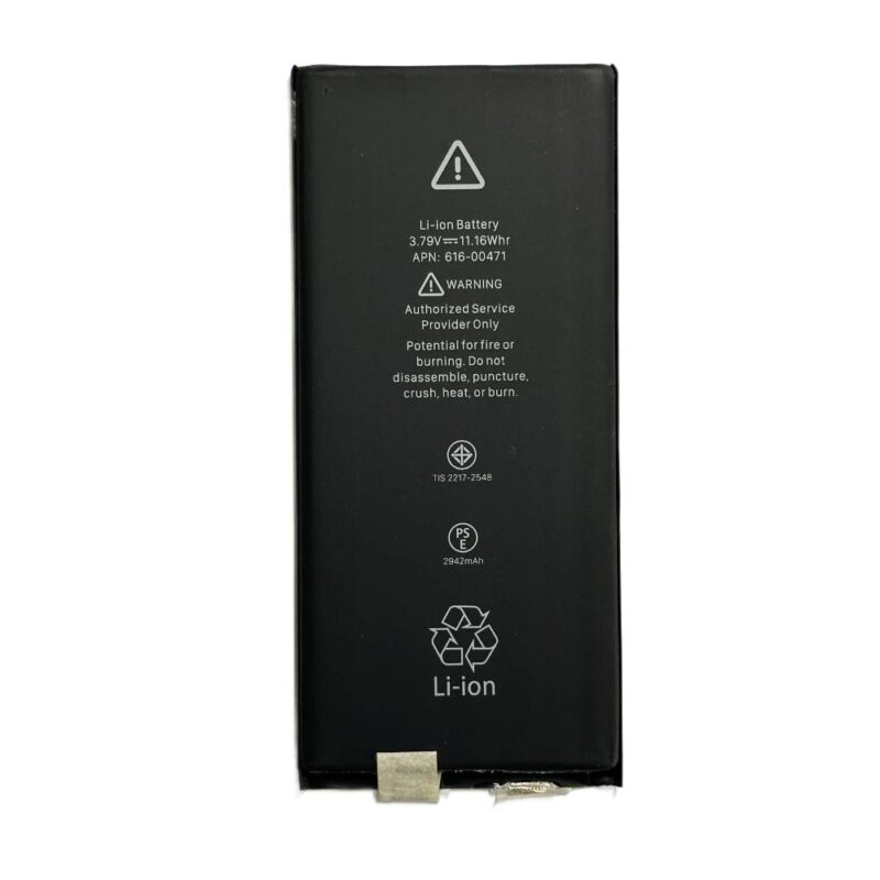 Baterie Compatibila iPhone Xr Fara Placa Electronica