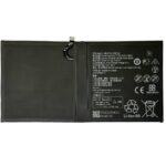 Baterie Compatibila Huawei MediaPad M5 10