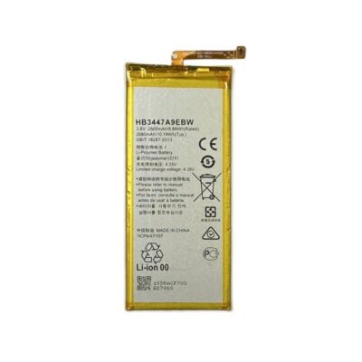 Baterie Compatibila Huawei Ascend P8