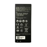 Baterie Compatibila Huawei Y5 II