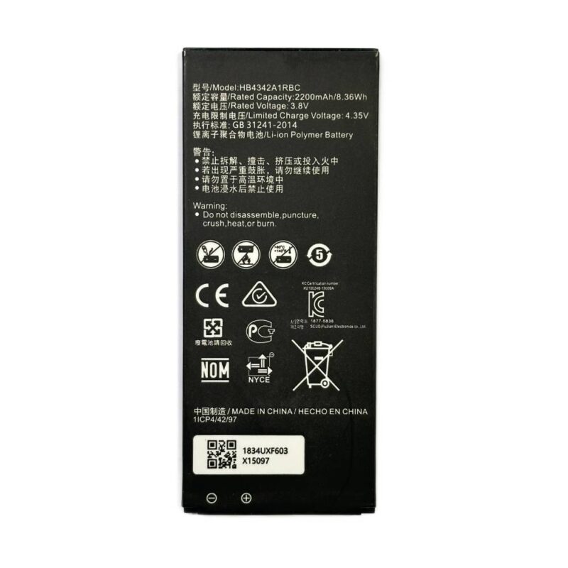 Baterie Compatibila Huawei Y5 II
